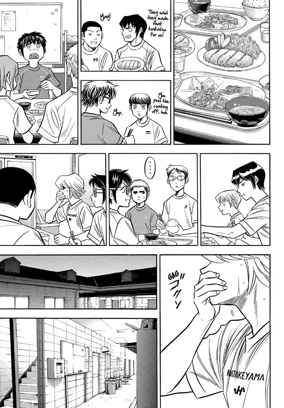 Daiya no A - Act II Chapter 135 17